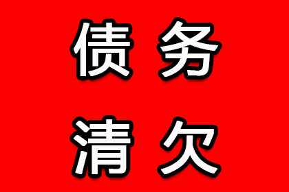 信用卡一万四额度最低还款额是多少？